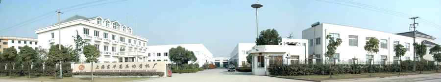 A propos de Shanghai Donghua